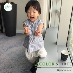 Áo sơ mi trẻ em sọc caro cổ tròn